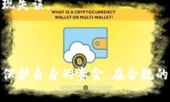 在许多国家或地区，TP（