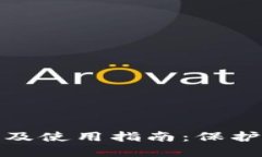 TP钱包助记词格式及使用指