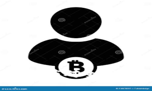 海关如何监管加密货币：应对全球数字资产流通的新挑战