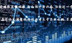 jiaoti揭秘加密货币理财的