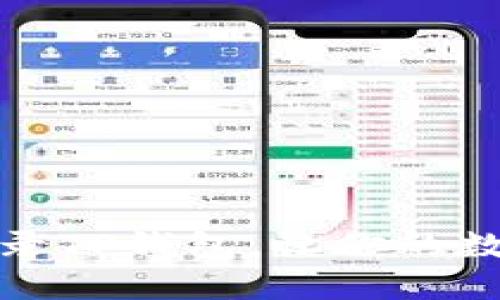 如何使用免登录TP钱包，让你的数字资产更安全