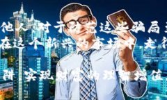   印度加密货币投资骗局：