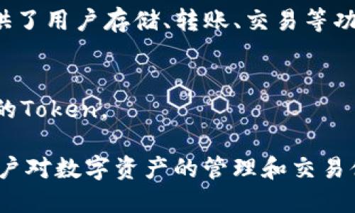 关于“TP钱包”和“TP”的来源和背景，确实涉及到中国的区块链技术与数字货币领域。

### TP钱包
TP钱包（TokenPocket）是一款支持多种区块链资产的数字钱包，由团队在中国创立。TokenPocket 提供了用户存储、转账、交易等功能，并兼容以太坊、EOS、Tron 等多个区块链。其主要目标是为用户提供安全方便的数字资产管理服务。

### TP
TP（TokenPocket的简称）本质上与TP钱包是紧密相连的，通常指的就是 TokenPocket 平台及其相关的Token。

总体来看，无论是TP钱包还是TP，都是与中国的数字货币和区块链技术的发展息息相关的产品，旨在用户对数字资产的管理和交易体验。随着数字经济的发展，TokenPocket也在国际市场上逐渐获得认可和应用。