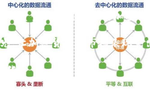 “加密货币跑赢股票”这个表述通常指的是在一定时间内，加密货币的投资收益率超过了传统股票市场的收益率。简单来说，就是在比较两种资产的表现时，加密货币（如比特币、以太坊等）的涨幅要高于股票（如苹果、亚马逊等）的涨幅。

具体来说，这种情况可能发生在以下几种情境中：

1. **市场热度**：加密货币市场有时会因特定的新闻或事件（如政府政策、技术升级、市场需求等）而迅速上涨，从而超越股票市场。

2. **风险与回报**：加密货币通常被认为具有更高的风险和潜在回报。虽然其波动性较大，但在牛市期间，很多加密货币的增值速度可能远远高于传统股票。

3. **投资者兴趣转移**：在某些经济环境下，投资者可能会倾向于将资金从股票市场转向加密货币，这种资金流动可能促使加密货币价格上涨。

4. **技术创新**：新技术的应用（例如去中心化金融DeFi、非同质化代币NFT等）可以吸引投资者的目光，让加密货币的市场表现突出。

这种现象吸引了许多投资者和媒体的关注，因为它反映了现代金融市场的动态变迁和投资者的心理变化。