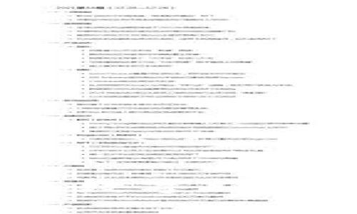 IOTA加密货币：如何在数字经济时代中占据一席之地