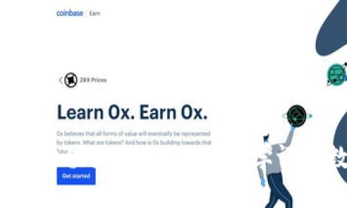 2023年加密货币估值大揭秘：如何科学评估数字资产的价值