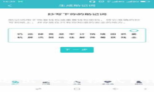 TP钱包如何退出观察模式？详细步骤指南