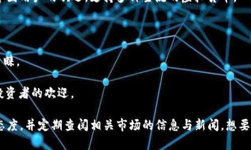 在中国，虚拟货币相关法律法规较为严格，因此虚拟货币钱包的排名和接受程度会受到政策影响。根据不同的统计和市场分析，以下是一些在中国较为知名的虚拟货币钱包（排名不分先后）：

1. **火币钱包（Huobi Wallet）**：作为火币交易所推出的钱包，安全性高，支持多种数字货币的存储与管理。
  
2. **Coinbase Wallet**：虽然Coinbase是美国的一家公司，其钱包也受到许多中国用户的欢迎，支持多种主流的虚拟货币。

3. **OKEx Wallet**：由OKEx交易所推出，功能丰富，支持DeFi等多种应用。

4. **imToken**：这是一款中国本土的移动钱包，以其易用性和安全性受到用户青睐。

5. **TokensPocket**：支持多种Token和不同链的数字资产管理，深受开发者和投资者的欢迎。

请注意，虚拟货币市场变化迅速，排名和流行度可能会有所波动，因此建议持谨慎态度，并定期查阅相关市场的信息与新闻。想要获得最新的排名及数据，可以参考一些金融科技相关网站或市场调研机构的报告。