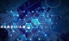 加密货币总市值通常是指