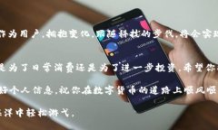   TP钱包怎么卖？简单步骤