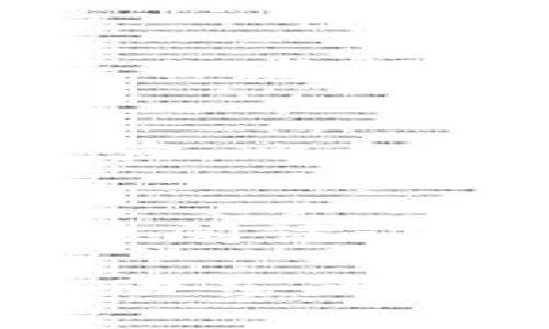 升级版
  2023年投资加密货币的最佳书籍推荐，打造您的财富未来！ / 

 关键词 
 guanjianci 加密货币, 投资, 书籍, 财富管理 /guanjianci 

引言：加密货币的崛起
在最近几年里，加密货币的世界变得愈发复杂却又充满机遇。或许你曾听说比特币、以太坊，甚至是尚未广泛接受的山寨币。在这个数字货币的浪潮中，无论是新手还是经验丰富的投资者，都需要一些指导来帮助他们识别机会和避免陷阱。

一、加密货币投资的基础知识
在深入阅读书籍之前，了解一些基本概念是必要的。比特币是什么？什么是区块链？这些都是每个投资者必须理解的基础。去中心化、共识算法等概念虽深奥，但在书籍中会被清晰地解释。

二、推荐书籍列表
以下是一些在2023年被广泛推荐的加密货币投资书籍，适合不同层次的读者：

h41.《数字黄金：比特币的起源与未来》/h4
这本书由某知名科技记者撰写，讲述了比特币的创造过程、创始人中本聪的神秘身份以及比特币如何迅速崛起为一种全球性的数字资产。作者用生动的情节描绘了早期投资者的心路历程和市场的波动，引领读者走进一个充满可能性的世界。

h42.《加密资产：数字货币的新投资策略》/h4
对于希望深入了解加密资产的投资者来说，这本书是个不错的选择。书中详细探讨了多种投资策略，从基本面分析到技术面分析，给出了丰富的实际案例，帮助读者在复杂的市场中找到自己的方向。

h43.《区块链革命：比特币背后的技术》/h4
如果你对加密货币的技术层面感兴趣，这本书将为你提供详细的视角。通过对区块链技术的深入分析，作者揭示了其可能的应用场景及对未来经济的影响，既能增进你对加密货币的理解，也能提供对未来趋势的预测。

h44.《加密货币投资圣经》/h4
无论你是刚入门的新手，还是经验丰富的投资者，这本书均适合你。非常全面地涵盖了加密货币的各种要素，包括投资心理、风险管理及市场分析等，能够帮助你在投资的道路上少走弯路。

三、投资加密货币的常见误区
对于加密货币投资者来说，了解常见的误区至关重要。很多人由于对技术和市场的误解而匆忙投资，导致严重亏损。在书籍推荐中，许多作者都强调投资决策的理性与科学性。

四、真实案例解析
阅读书籍时，很多书籍中会提供真实的投资案例，可以让你更好地理解这个市场。同时，自己在投资中遇到的真实故事也能提供实践经验，比如我曾经在一个阳光洒在老旧木桌上的午后，熬夜看书，计划自己的投资方案，并在次日的市场开放时果断下单，抓住了一次短暂的机会。

五、结语：财富之路不止于书籍
投资加密货币是一个不断学习的过程。虽然书籍提供了基础知识和理论，但最重要的是在实践中发现自己的投资风格和方向。期待你在阅读这些书籍后，能在加密货币的世界中找到属于自己的财富之路。

通过以上的大纲，我们看到加密货币的投资需要广泛的知识积累，但是通过这些书籍的学习，不仅能让你了解市场，还能帮助你在这个动荡的领域中找到属于自己的精彩瞬间。希望这些内容能够帮助到你，在2023年的投资之路上越走越远。