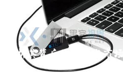 TP钱包：解析其背后的公司与市场影响力