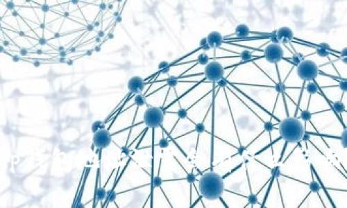 tp钱包地址泄露会有什么影响？