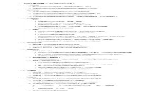 
华为TP钱包全面解析：便捷支付与极致体验