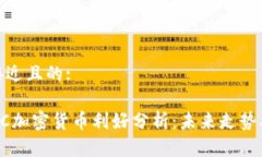 思考一个接近且的:2023年