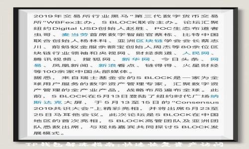   
TP钱包解冻指南：快速恢复资产访问