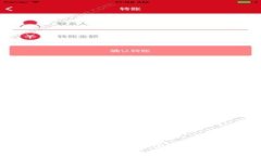 思考一个接近且的投资加