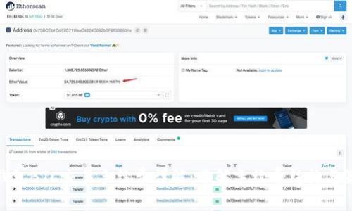 tp钱包BTC交易手续费详解：了解手续费结构与策略