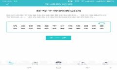 : TP钱包转账到货币原路的