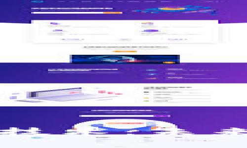 电子货币与加密技术：未来数字金融的基石