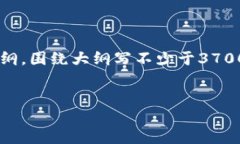 思考一个接近且的，放进