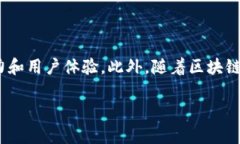 tiaotiTP钱包货币单位详解：