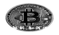 加密货币交易专利解析：