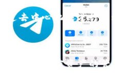   注册TP钱包的全过程及注