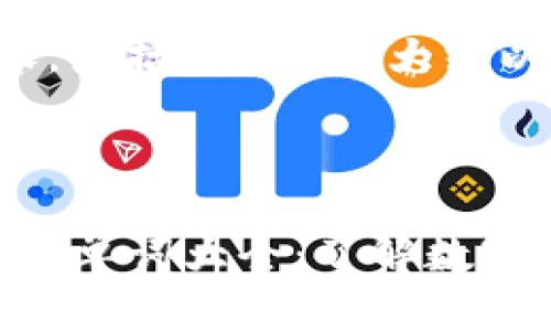 下面是您请求的内容，包括、关键词、大纲以及相关问题的结构。



2023年加密货币英文单词大全：了解数字货币术语