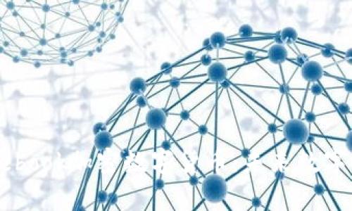 深入解析Facebook加密数字货币：未来数字经济的新方向