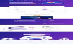 深入解析Facebook加密数字货