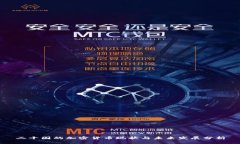 二十国的加密货币现状与