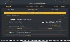 2023年俄罗斯加密货币政策