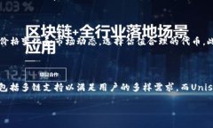 如何解决TP钱包无法找到