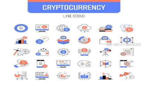 如何有效推广加密货币的策略与话术