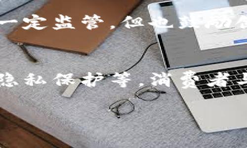 bibiao电子商务与加密货币：未来的交易模式/bibiao
电子商务, 加密货币, 区块链, 在线交易/guanjianci

## 内容主体大纲

1. **引言**
   - 电子商务的现状
   - 加密货币的崛起
   - 电子商务与加密货币结合的意义

2. **电子商务概述**
   - 电子商务的定义与发展历程
   - 电子商务的主要类型
   - 电子商务的发展趋势

3. **加密货币的基础知识**
   - 什么是加密货币
   - 加密货币的工作原理
   - 主流加密货币的比较（比特币、以太坊等）

4. **加密货币在电子商务中的应用**
   - 加密货币的支付方式
   - 优势与劣势
   - 实际案例分析

5. **区块链技术的影响**
   - 区块链的基本概念
   - 区块链在电子商务中的应用
   - 区块链如何改变支付系统

6. **安全性与风险管理**
   - 加密货币交易的安全性
   - 风险识别与管理策略
   - 监管环境与合规性

7. **未来展望与挑战**
   - 加密货币在电子商务中的未来
   - 当前面临的主要挑战
   - 结论

8. **问题解答**
   - 6个常见的相关问题及其详细解答

## 详细内容

### 引言
电子商务和加密货币的结合正在逐渐改变人们的购物方式和支付习惯。电子商务已成为现代商业模式的重要组成部分，而加密货币作为一种新兴的支付方式，正吸引越来越多的消费者和商家的关注。本篇文章将深入探讨电子商务与加密货币的结合，剖析其在未来交易模式中的重要角色。

### 电子商务概述
#### 什么是电子商务
电子商务（E-commerce）是指通过互联网进行的商品和服务的买卖。它不仅包括在线购物，还包括电子支付、网上拍卖、电子邮件营销等多种形式。自20世纪90年代以来，电子商务经历了飞速的发展，从最初的简单网页销售演变为今天高度复杂的多渠道销售模式。

#### 电子商务的主要类型
电子商务主要分为以下几种类型：
ul
    listrongB2C（企业对消费者）：/strong企业通过互联网直接将商品和服务出售给消费者。/li
    listrongB2B（企业对企业）：/strong企业间进行交易，如批发和原材料采购。/li
    listrongC2C（消费者对消费者）：/strong消费者之间的交易，如个人在网上出售二手物品。/li
    listrongC2B（消费者对企业）：/strong消费者向企业提供商品或服务。/li
/ul

#### 电子商务的发展趋势
随着科技的进步，电子商务也在不断演变。如移动支付和社交网络的崛起，正在推动着更加便捷的购物体验。此外，个性化服务和数据分析也是未来电子商务的重要趋势。

### 加密货币的基础知识
#### 什么是加密货币
加密货币是一种新型的数字货币，它通过加密技术来确保交易的安全性，控制新单位的生成，且利用分布式账本技术（如区块链）进行验证和记录。

#### 加密货币的工作原理
加密货币依赖于区块链技术，使得所有交易记录透明且安全。用户使用私人密钥进行交易，而网络的矿工通过计算复杂的数学问题来验证交易，并将其记录到公链上。

#### 主流加密货币的比较
比特币是最早的加密货币，主要用于价值储存；以太坊则支持智能合约，增强了去中心化应用程序的开发。其他如瑞波币等则致力于银行间快速转账。

### 加密货币在电子商务中的应用
#### 加密货币的支付方式
越来越多的电子商务平台开始接受加密货币作为支付选项。这种非传统的支付方式为消费者提供了更多灵活性，同时也降低了跨境交易的成本。

#### 优势与劣势
加密货币在电子商务中的主要优势包括快速交易、低手续费、安全性高等。然而，其价格波动性、技术复杂性以及法律监管问题也是商家和消费者需要考虑的因素。

#### 实际案例分析
一些知名电商平台如亚马逊和 Overstock.com 已经开始接受比特币支付。此外，越来越多的小型商家也在利用加密货币吸引顾客。

### 区块链技术的影响
#### 区块链的基本概念
区块链是一种分布式的数字账本技术，可以记录所有交易并保证数据不可篡改。每个“区块”包含多个交易记录，每增加一个区块就会形成一个链条，形成完整的交易历史。

#### 区块链在电子商务中的应用
区块链技术不仅限于加密货币支付，还能用于供应链管理、身份验证和客户忠诚度计划。它帮助商家追踪产品来源，确保产品的真实性。

#### 区块链如何改变支付系统
区块链使得支付交易更快速、高效，同时也提供了更高的安全性。去中心化的特点减少了中介机构的干预，降低了交易成本。

### 安全性与风险管理
#### 加密货币交易的安全性
加密货币的安全性在于其去中心化的特性和加密技术。用户需要妥善保护自己的私钥，以防止被盗取。另外，选择安全的交易平台也是至关重要的。

#### 风险识别与管理策略
投资加密货币存在市场风险、技术风险和法律风险等。商家和消费者应采取相应的策略，如多样化投资、选择合法合规的平台来管理风险。

#### 监管环境与合规性
各国对加密货币的监管政策各有不同，企业需要时刻关注政策变化，确保自身的合规性，以避免法律风险。

### 未来展望与挑战
#### 加密货币在电子商务中的未来
随着技术的不断进步，以及人们对数字支付的接受度升高，预计加密货币将在电子商务中扮演越来越重要的角色。未来可能出现更多基于区块链的创新应用。

#### 当前面临的主要挑战
尽管前景广阔，但加密货币在实际应用中还面临很多挑战，包括技术标准不统一、价格波动剧烈、法律法规滞后等问题。

#### 结论
电子商务和加密货币的结合将塑造未来的交易模式。商家和消费者必须适应这一变化，把握机会，同时还要应对潜在的风险与挑战。

### 问题解答
#### 问题1：电子商务与加密货币结合的主要优势是什么？
电子商务与加密货币结合的主要优势在于提升了支付效率、降低了交易成本、增强了交易安全性和跨境支付便利性。由于加密货币不受传统金融机构的限制，消费者能够更方便地进行全球购物。此外，加密货币的匿名性也吸引了一些注重隐私的消费者。

#### 问题2：加密货币在电子商务中有哪些潜在风险？
加密货币在电子商务中的潜在风险包括价格高度波动、黑客攻击导致的安全隐患、法律监管的缺失等。这些风险可能导致商家和消费者无法有效保障自身利益，增加了交易的不确定性。

#### 问题3：如何选择安全的加密货币交易平台？
选择一个安全的加密货币交易平台有几个关键因素：首先，需确认平台是否具备合法运营的资质；其次，应选择具有良好用户反馈和口碑的平台；最后，可以关注其安全措施，如资金是否存放在冷钱包中，以及是否提供双重身份验证等安全功能。

#### 问题4：区块链技术如何改变物流和供应链管理？
区块链技术能够提高物流和供应链的透明度，通过去中心化的账本记录，所有参与者都能实时追踪商品的流动状态。此外，它还能够保障商品的真实性，预防伪造商品的出现。

#### 问题5：各国对加密货币的监管政策是什么样的？
各国对加密货币的监管政策不尽相同，有些国家采取了完全禁止的态度，而有些国家则积极引导与监管。比如，美国对加密货币进行了一定监管，但也鼓励创新；而中国则对加密货币交易采取了严格限制的政策。

#### 问题6：未来电子商务会如何进一步与加密货币结合？
未来，电子商务将更深层次地与加密货币结合，预计会出现更多基于区块链的交易应用，例如基于智能合约的自动化交易、数据共享与隐私保护等。消费者与商家将有更多选择，同时也需要适应新的支付方式。

上述内容提供了电子商务与加密货币相结合的全面视角，同时也回顾了相关的问题与解答，帮助读者更深入地理解这一新兴领域。