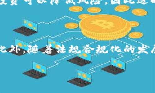 baioti业余加密货币挖矿入门指南：如何在家开始挖矿旅程/baioti
加密货币, 挖矿, 业余, 投资/guanjianci

### 内容主体大纲

1. **引言**
   - 加密货币的崛起
   - 为什么选择业余挖矿
   - 本文目的

2. **加密货币挖矿基础知识**
   - 什么是挖矿？
   - 矿机的原理
   - 常见的挖矿算法

3. **选择合适的加密货币和矿机**
   - 市场上流行的加密货币
   - 硬件选择的注意事项
   - 软件与矿池选择

4. **如何开始业余挖矿**
   - 硬件搭建步骤
   - 安装挖矿软件
   - 加入矿池的流程

5. **挖矿过程中的潜在风险**
   - 电费成本与计算
   - 投资回报率分析
   - 安全性问题

6. **如何提升挖矿效率**
   - 硬件
   - 软件配置技巧
   - 网络连接建议

7. **业余挖矿的未来发展方向**
   - 加密货币市场的趋势
   - 业余矿工的前景
   - 如何适应市场变化

8. **总结**
   - 归纳主要观点
   - 鼓励读者尝试

### 引言

近年来，加密货币的迅猛发展吸引了越来越多的投资者和技术爱好者参与其中。而挖矿则是获取加密货币最为直接的方法之一。虽然以往挖矿多是由大型企业和专业团队主导，但如今，业余爱好者也开始逐渐加入这一行列。本文将探讨如何在家中轻松开始你的业余挖矿旅程，帮助你理解挖矿的基础知识，选择适合的设备，并提供一些提高效率的技巧。

### 加密货币挖矿基础知识

#### 什么是挖矿？

挖矿的本质是通过计算机进行复杂的数学运算，验证并记录加密货币交易。每当成功验证一笔交易，矿工就会得到相应的加密货币作为奖励。这一过程不仅是获取cryptocurrency的途径，还可以保证网络的安全性和去中心化。

#### 矿机的原理

矿机是进行挖矿活动的核心设备，通常配置有高性能的CPU或GPU，以便快速进行计算。现代的矿机可以是专门设计的ASIC（专用集成电路），它们在特定算法的运行上更为高效。

#### 常见的挖矿算法

挖矿算法决定了你如何挖掘不同的加密货币。最流行的挖矿算法包括SHA-256（比特币）、Ethash（以太坊）和Scrypt（莱特币）。每种算法对硬件要求和电力消耗不同，因此选择合适的算法至关重要。

### 选择合适的加密货币和矿机

#### 市场上流行的加密货币

当前市场上比较流行的加密货币有比特币、以太坊、莱特币和狗狗币等。选择想要挖矿的货币前，需要研究其当前价格、市场需求及未来的潜力。

#### 硬件选择的注意事项

硬件的选择直接影响到挖矿的收益。在选择矿机时，应关注设备的算力、能耗和价格。此外，考虑到竞争的加剧，更新换代也是需要关注的要素。

#### 软件与矿池选择

挖矿软件有多种选择，用户可以根据自己的需求选择合适的工具。此外，加入矿池可以提高挖矿的效率和收益，分散风险。

### 如何开始业余挖矿

#### 硬件搭建步骤

首先，选择和购买适合的矿机。然后根据设备的说明书进行组装，连接电源并确保散热良好，准备启动矿机进行挖矿。

#### 安装挖矿软件

接下来，下载相应的挖矿软件并进行安装。安装完成后，配置软件，输入相应的矿池地址、钱包地址等信息，以开始挖矿之旅。

#### 加入矿池的流程

加入矿池一般比较简单，只需注册一个账户，获得矿池的矿工ID和口令，配置到挖矿软件中。加入矿池后，能降低孤矿的风险，提高收益的稳定性。

### 挖矿过程中的潜在风险

#### 电费成本与计算

挖矿耗电，是一个不可忽视的成本，应合理评估挖矿过程中的电力消耗，计算自己的收益和电费之间的平衡。

#### 投资回报率分析

所有的挖矿都有风险，包括价格波动、设备故障和电力成本。因此，在投资之前进行详细的回报率分析，确保得到合理的收益。

#### 安全性问题

网络安全也是挖矿过程中需要考虑的重要因素，包括防止黑客攻击、钱包丢失和钓鱼网站。在挖矿之前，应加强自身的安全意识，使用可靠的钱包和安全的网络。

### 如何提升挖矿效率

#### 硬件

提升硬件性能是提高挖矿效率的直接方式。在选购矿机时，应关注其性能参数，并定期进行硬件的维护和升级。

#### 软件配置技巧

适当的挖矿软件配置能提高挖矿的效率。调整设置参数，选择合适的算法，可算力输出。

#### 网络连接建议

保持良好的网络连接也至关重要。稳定的网络不仅提高挖矿效率，也降低了因网络波动导致的收益波动。

### 业余挖矿的未来发展方向

#### 加密货币市场的趋势

随着区块链技术的发展，未来的加密货币市场还将面临许多挑战和机会。业余矿工要关注市场动态，及时调整策略。

#### 业余矿工的前景

虽然业余矿工面临较大的竞争压力，但通过精细化运营与成本控制，仍然有机会获得收益。

#### 如何适应市场变化

市场变化莫测，业余矿工应保持学习态度，了解最新的挖矿技术与市场动态，积极尝试不同的挖矿方式以适应新情况。

### 总结

本指南旨在帮助初学者了解业余加密货币挖矿的基本流程与注意事项，作为一名业余矿工，理智的投资决策与深入的市场分析是成功的关键。希望每位读者都能开启自己的挖矿之旅！

### 相关问题探讨

#### 1. 挖矿需要多少投入，是否值得？

挖矿的初期投入包括硬件设备、软件、网络连接及电力费用。在做出投资决策前，投资者必须详细计算成本与预期收益，以及考虑到加密货币的市场波动性。此外，需要分析所选择的货币的挖矿难度，这直接影响到收益的稳定性。如果确定目标明确且愿意投入足够的时间和精力，业余挖矿可以为小额投资者带来可观的收益。

#### 2. 挖矿对电力消耗的影响如何评估？

挖矿的电力消耗极大，直接影响到投资回报。因此，在进入挖矿领域前，你需要详细计算预计的电费支出与收益。了解设备的耗电量，加上当地的电价，综合计算才能得出投资的整体回报。还需考虑矿池分配的收益，假如电费过高，则可能导致亏损。

#### 3. 业余挖矿的法律风险是什么？

不同地区对加密货币挖矿有不同的法律规定。用户需了解当地的法规，包括注册要求、税务义务和电力使用规定。对于公司级别的矿场来说，可能还需要遵循更多的法律监管。因此，确保输出正规与合法的挖矿操作是尤为重要的，以免因监管问题而造成不必要的损失。

#### 4. 挖矿的安全性如何保障？

挖矿过程中的安全性至关重要。用户必须切实保障自己的钱包安全，并选择知名度高、安全性强的矿池。定期更改密码，使用两步验证，以及保持软件的最新版本，可以有效防范黑客攻击。此外，要避免在公共网络环境下进行挖矿，以免从中导致重要信息的泄露。

#### 5. 无法挖到想要的币怎么办？ 

在挖矿过程中，可能会遇到无法获得期望的币种。这时可以考虑调整挖矿策略，包括尝试其他有潜力的币种，或是尝试配置不同的矿池。在加密货币行业内，多元化投资可以降低风险，因此适时挖矿策略，并关注市场动态，是用户应有的思维方式。

#### 6. 未来挖矿将如何发展？

未来挖矿领域将面临更多技术挑战与机遇，如量子计算、绿色能源的使用等。为应对日益增加的挖矿难度，矿工们可能会向更加高效、可持续的能源解决方案转型。此外，随着法规合规化的发展，挖矿可能趋向于更为正规化，保证随机性和安全性。因此，投资者需关注行业动态，尝试适应新技术和新环境，以此获得更好的收益。

通过以上问题和讨论，我们希望为读者提供更深入的思考与参考，欢迎大家在实际操作中探索挖矿的无限可能。