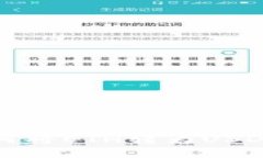 TP钱包如何将ETH转为USDT详