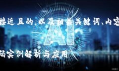 在这里，我将为您提供一