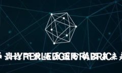 加密货币最近下跌的原因