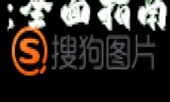 TP钱包授权详解：全面指南