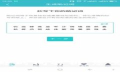 tp钱包闪兑到账时间解析：