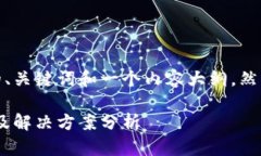 由于字符限制，我将提供