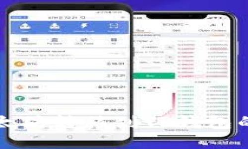 如何将以太坊转移到TP钱包的详细指南