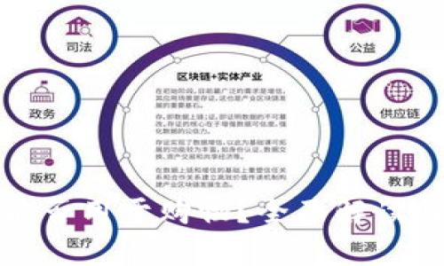 加密货币能否用于购物？全面解读与发展前景