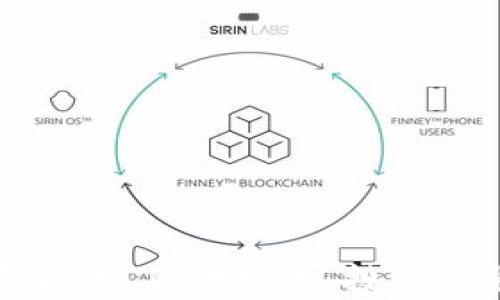 
全面了解加密货币：基础知识、投资前景与未来趋势