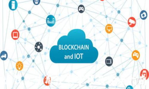 
tp钱包使用注意事项及安全指南