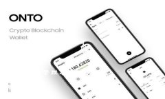 baioti加密货币安全审计机