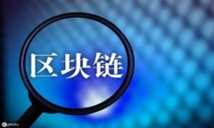 tp钱包之间的互转功能解析