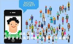 思考一个接近且的:  加密